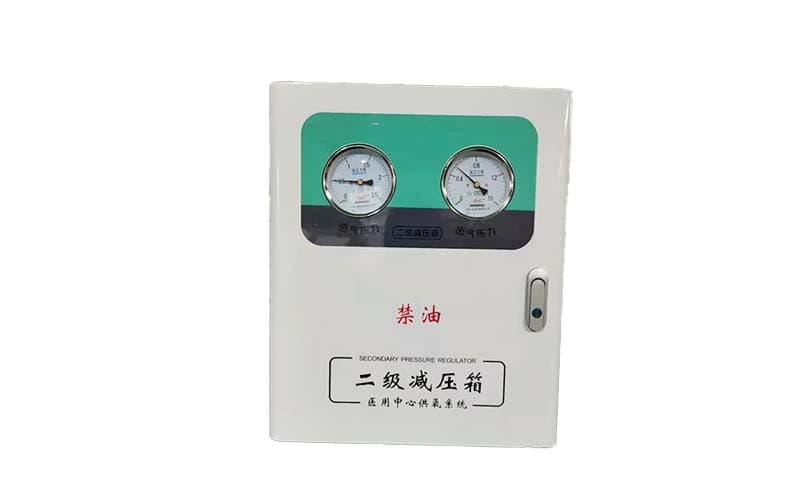 江西中心供氧二级稳压箱
